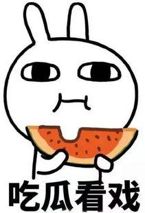 英国吃瓜吐槽视频大全下载,趣味横生的英伦生活缩影