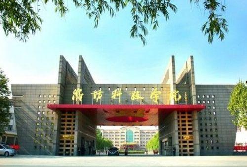 潍坊科技学院吃瓜视频,校园生活趣味瞬间大揭秘