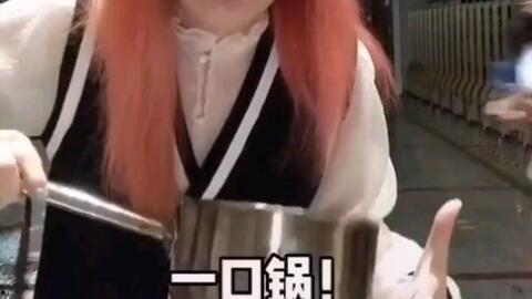 郭老师直播吃瓜视频,揭秘娱乐圈幕后故事