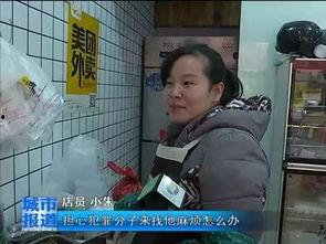 滕州吃瓜后续事件视频,真相大白，网络舆论再掀波澜