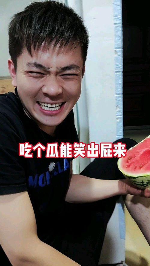 小虎吃瓜事件真相视频,揭秘真相背后的惊人内幕