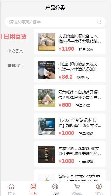 吃瓜八卦文案视频软件,吃瓜群众必备的八卦视频软件攻略