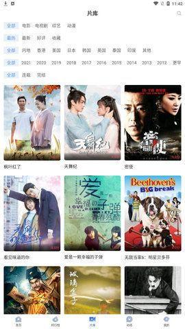 聪慧吃瓜视频大全下载免费,聪慧吃瓜视频大全下载攻略