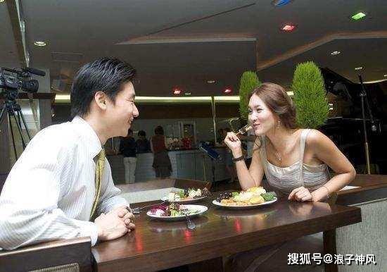 吃瓜相亲视频,甜蜜还是尴尬？