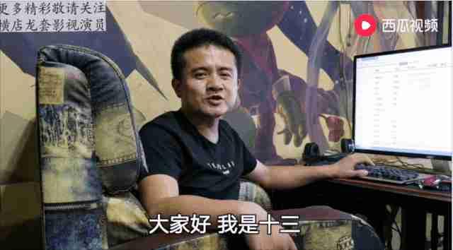 带大哥看公演吃瓜视频,揭秘幕后吃瓜趣事