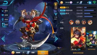 漫展李元芳吃瓜视频播放,古代神探的现代魅力