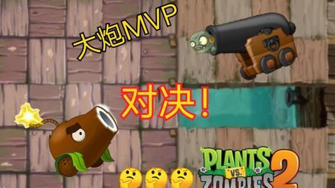 王大炮吃瓜图片搞笑视频