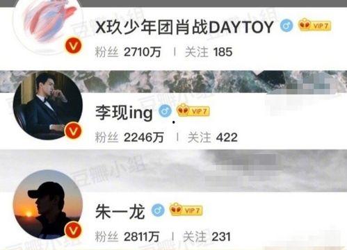 吃瓜骂街视频,吃瓜骂街视频引发网友热议，揭秘背后真相