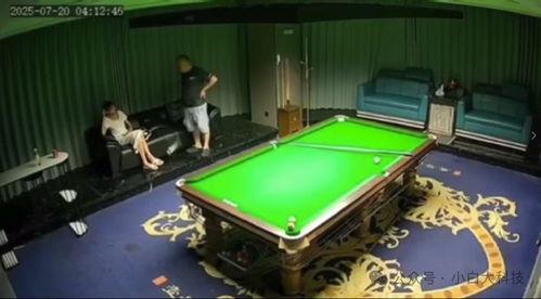 桌球吃瓜视频