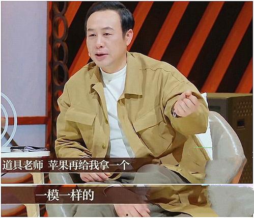 李梦吃瓜视频,揭秘娱乐圈幕后故事