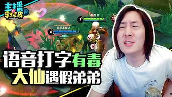 阔乐吃瓜玩游戏视频大全,欢乐无限视频大盘点