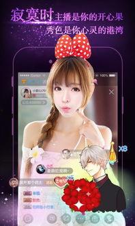 完美吃瓜视频下载免费版