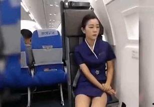 空少空姐吃瓜视频在线播放,吃瓜视频带你一窥云端娱乐瞬间