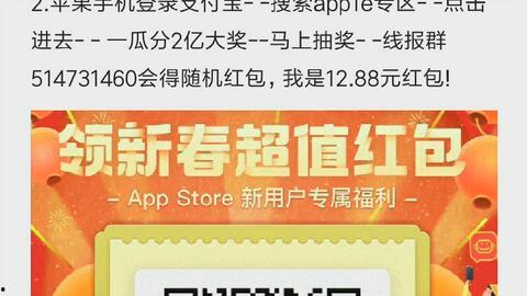 吃瓜视频会员套餐,揭秘吃瓜视频会员套餐的无限魅力