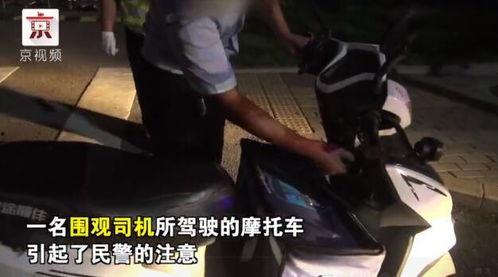 拌嘴吃瓜群众视频,拌嘴吃瓜群众视频引发网友热议