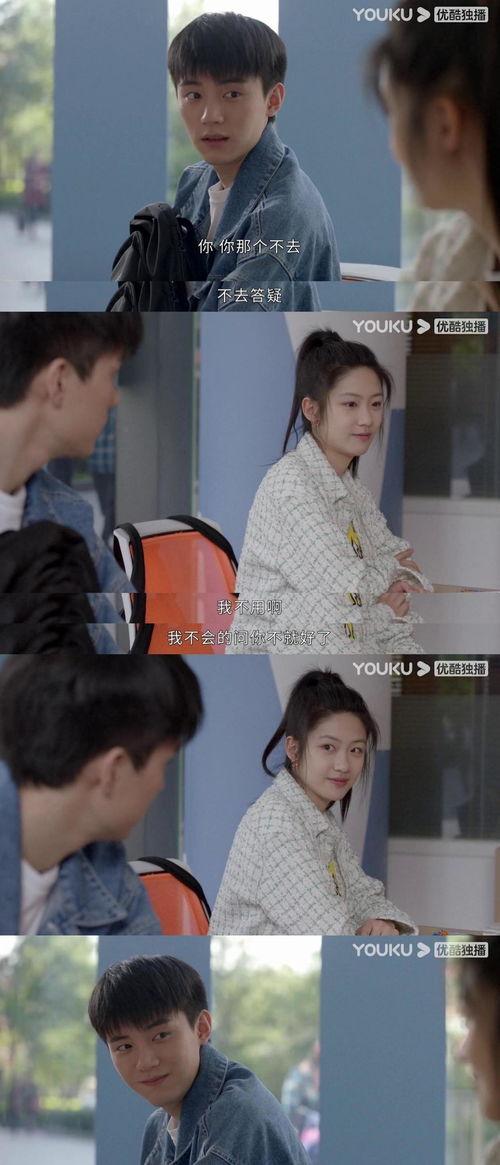 李萍吃瓜现场视频在线观看,一窥娱乐圈幕后风云