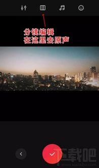 吃瓜视频原声怎么弄的,轻松打造热门短视频副标题